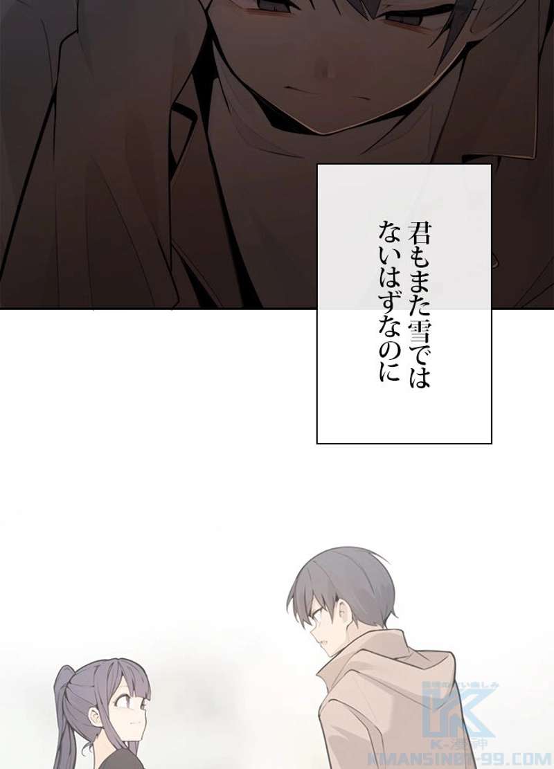 P59