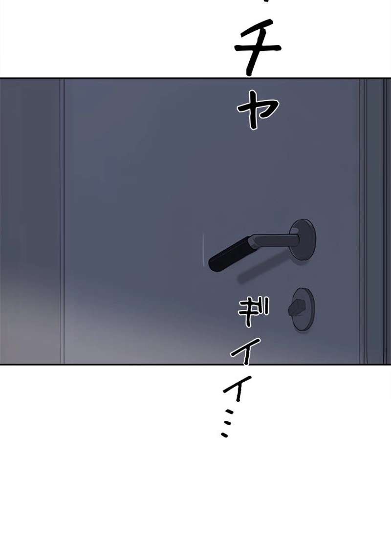 P64