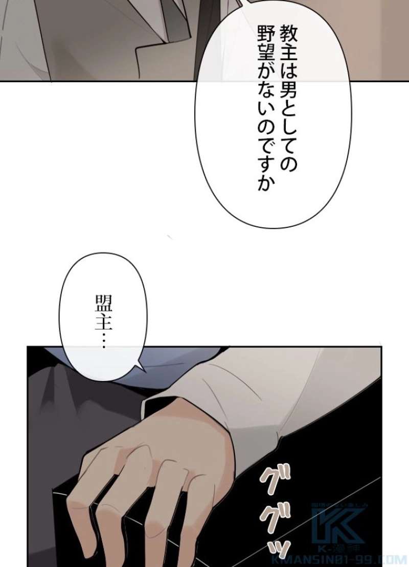 P38