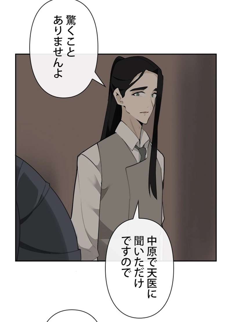 P46