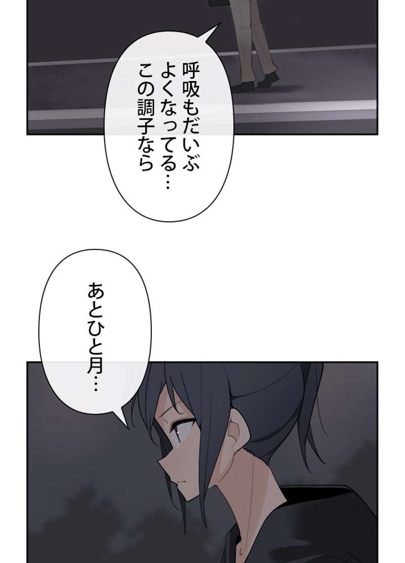 P51