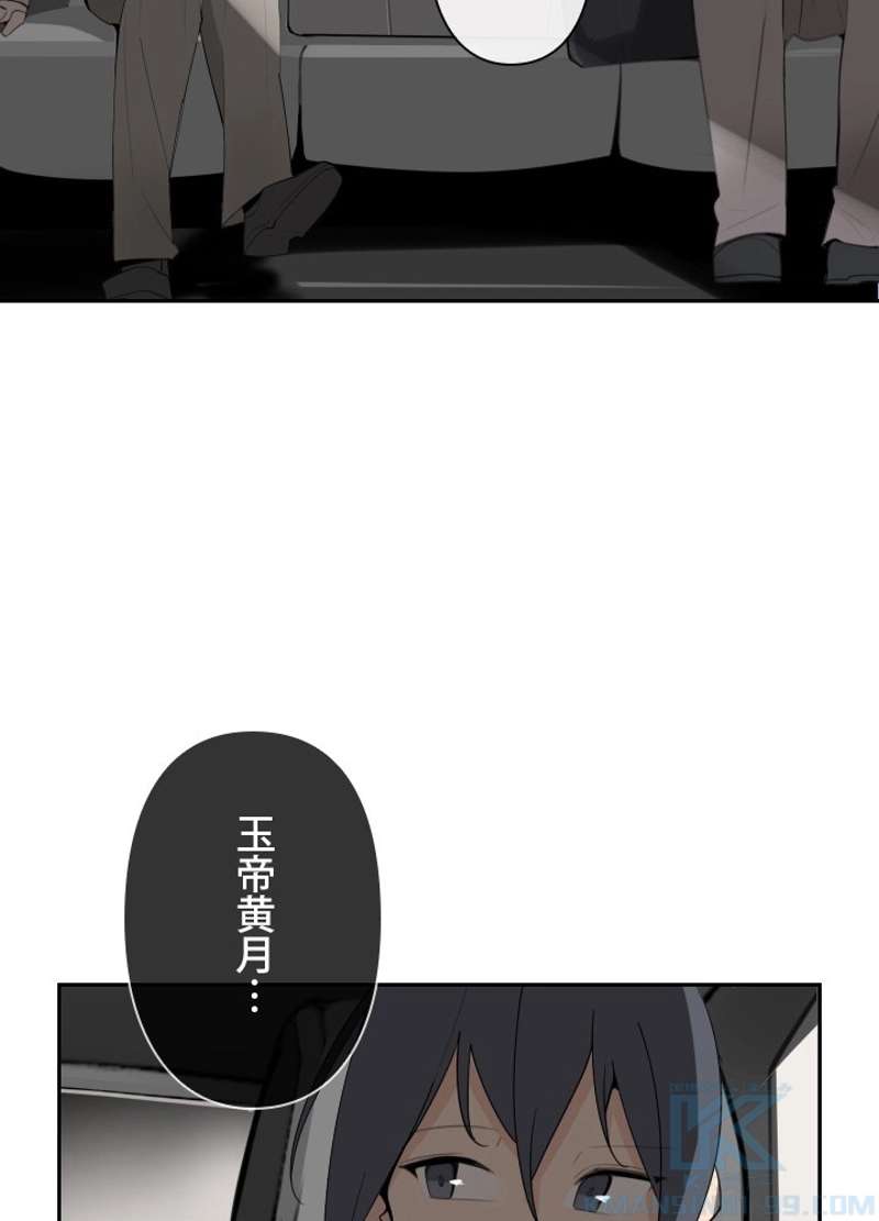 P56