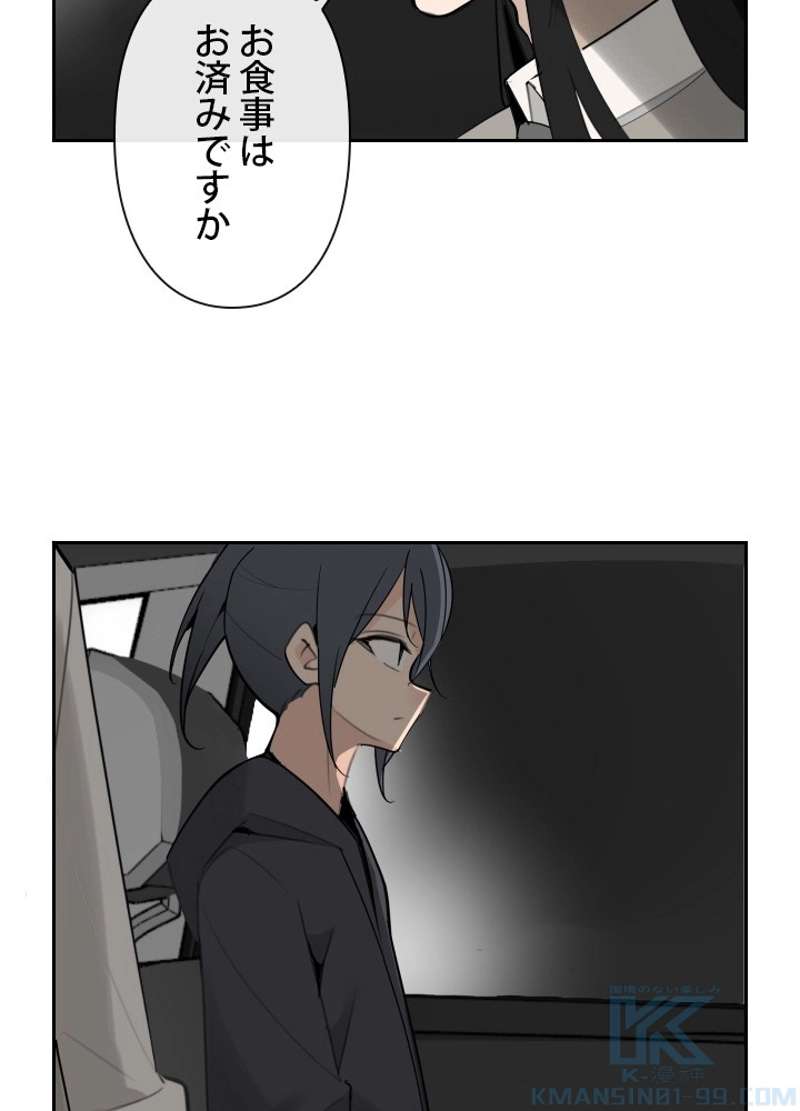 P59