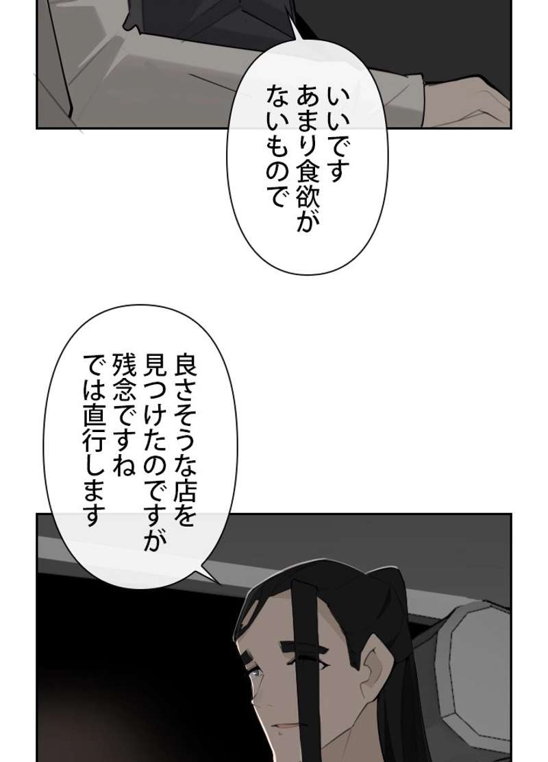 P60