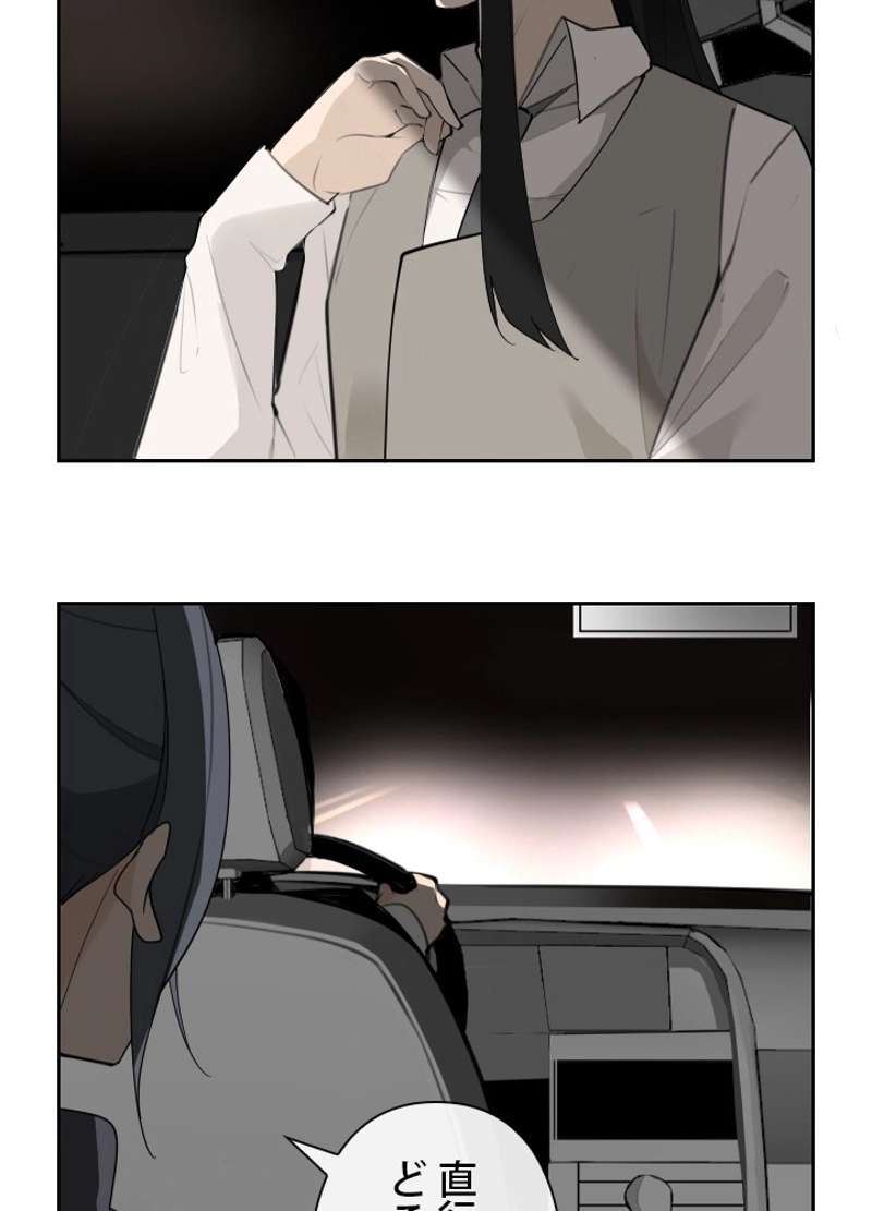 P61