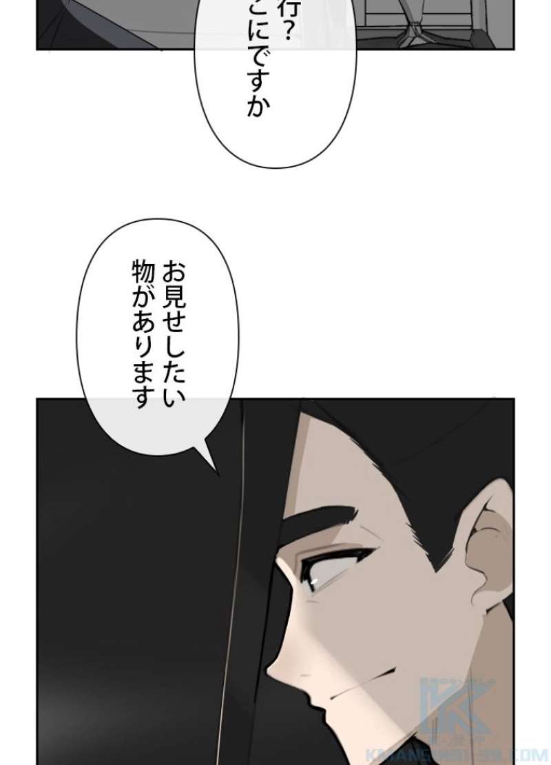 P62