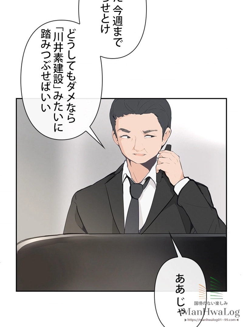 P52