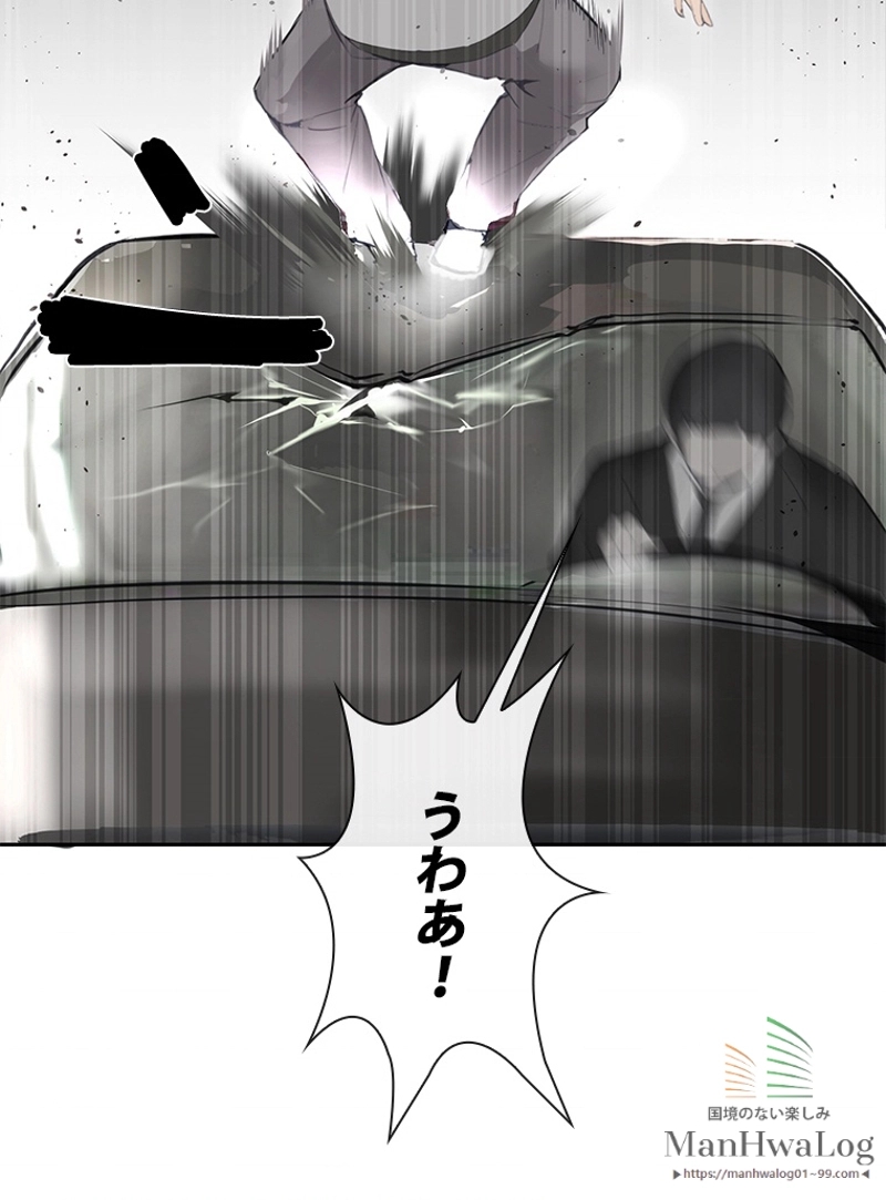 P58