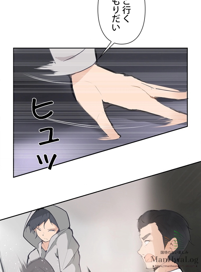 P65