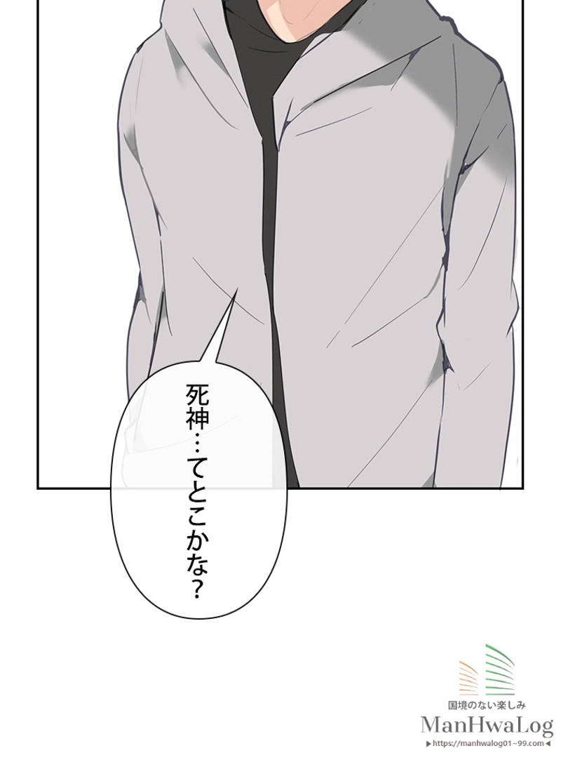 P69