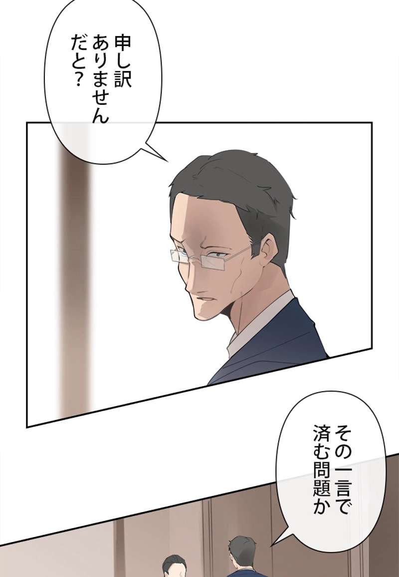 P24