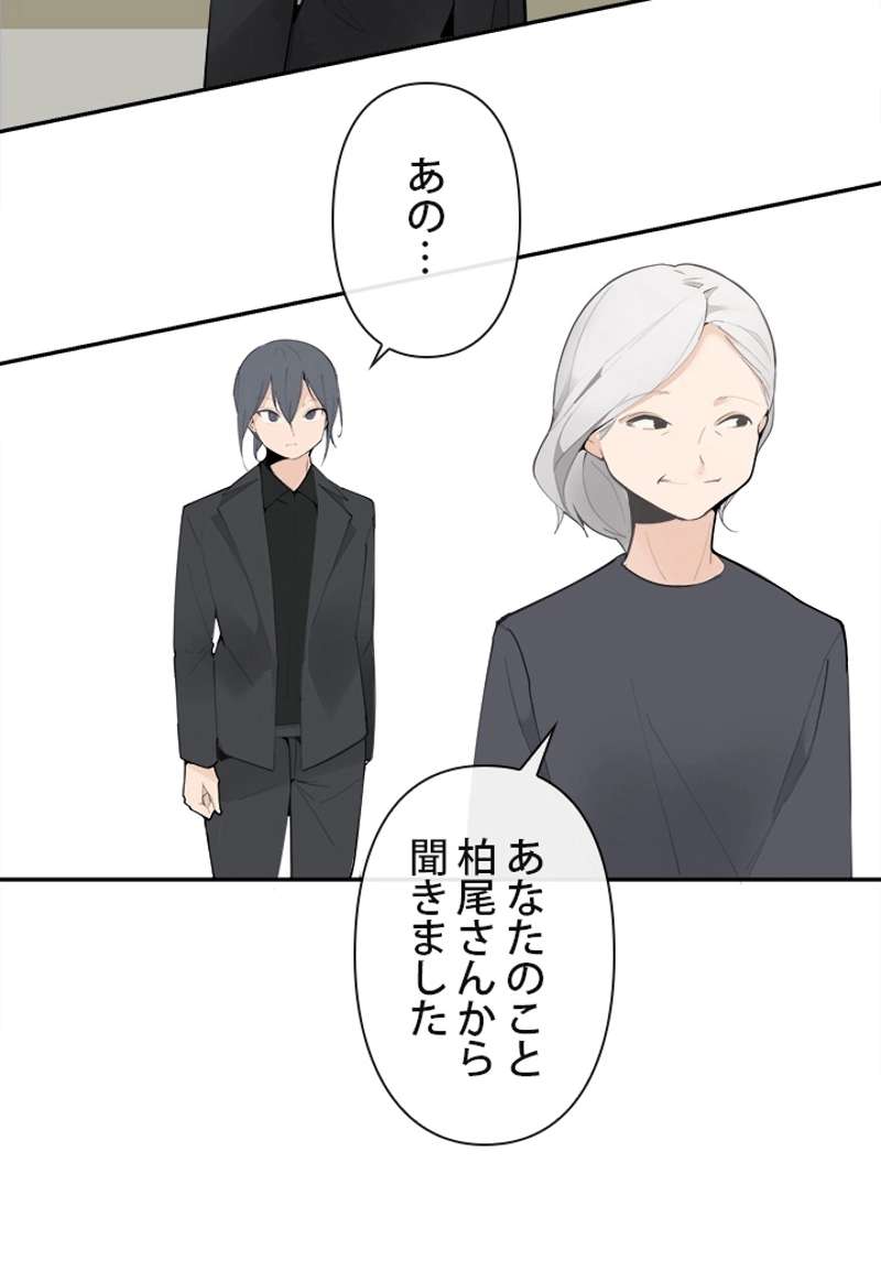 P30