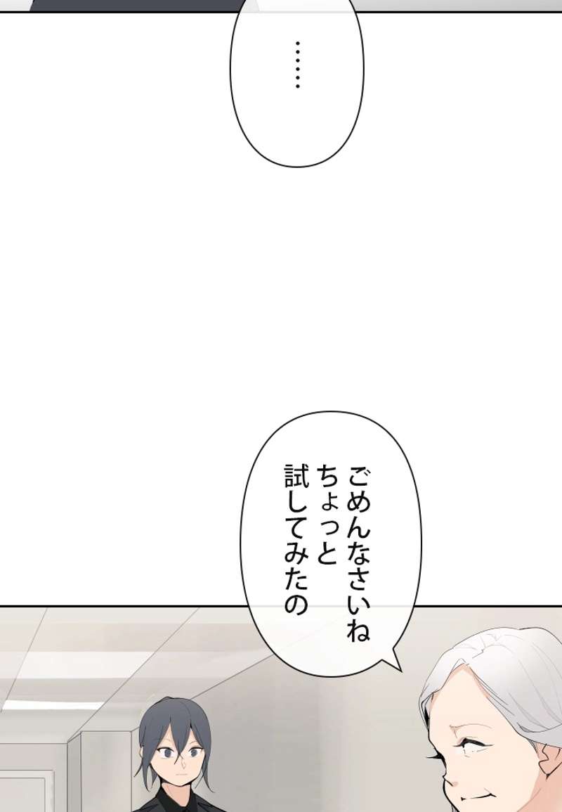 P39