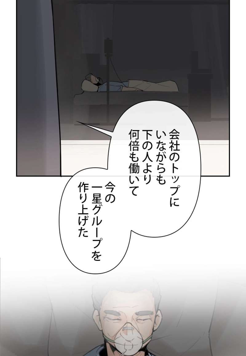 P43