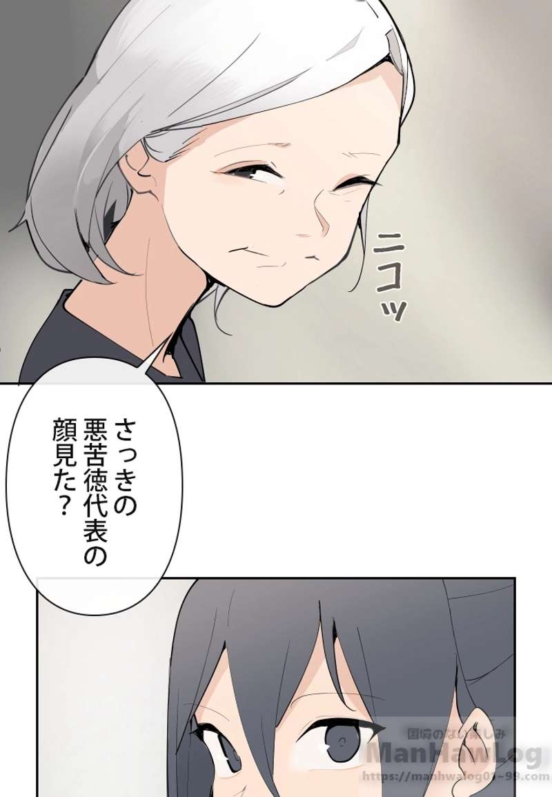 P47