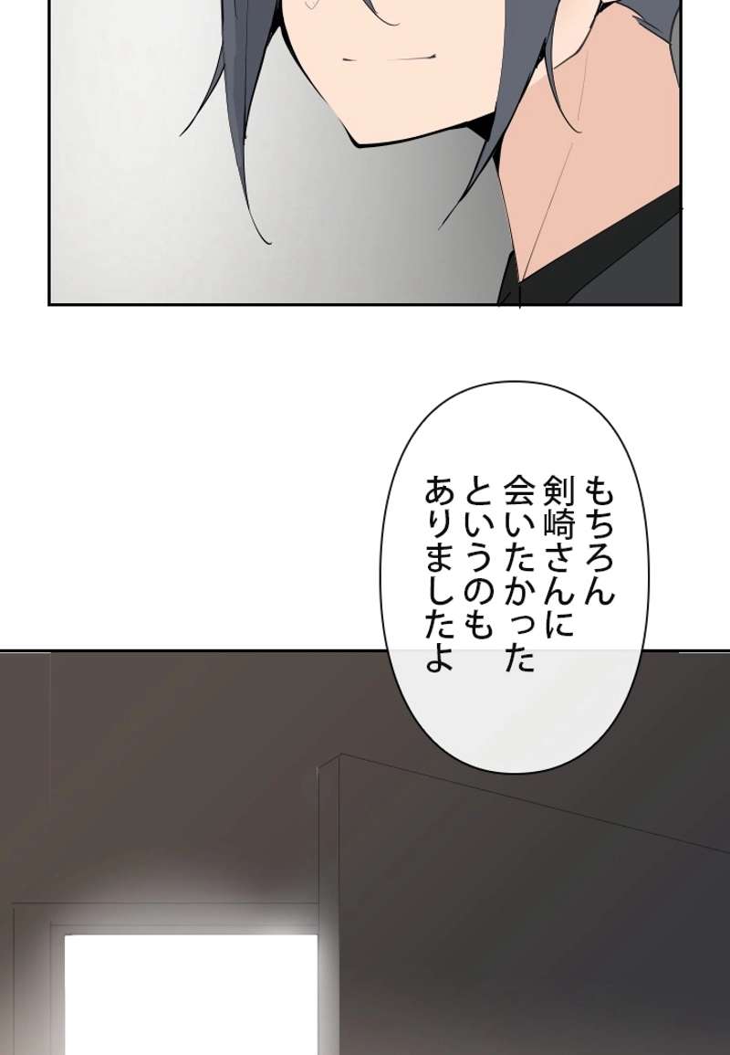 P48