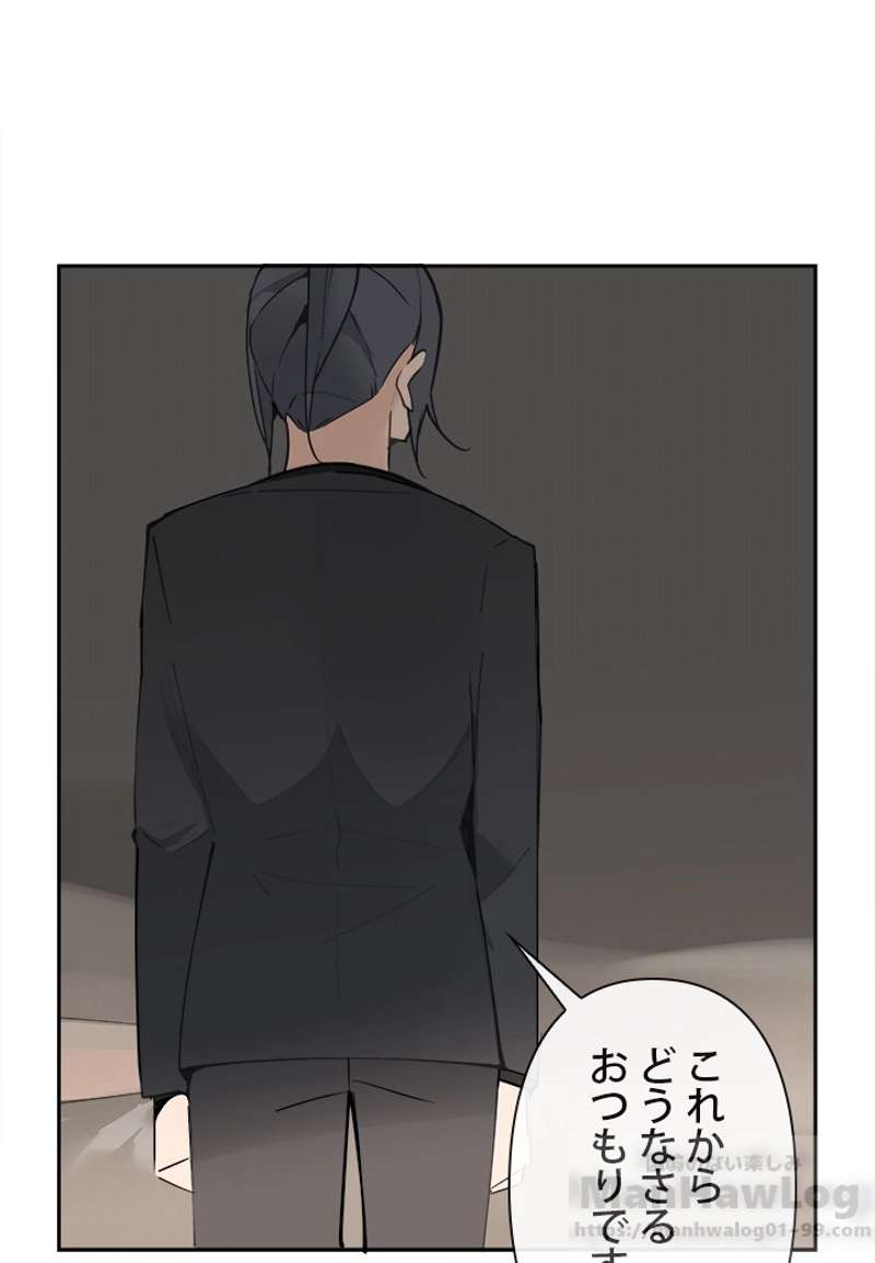 P59