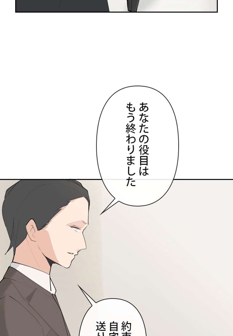 P66