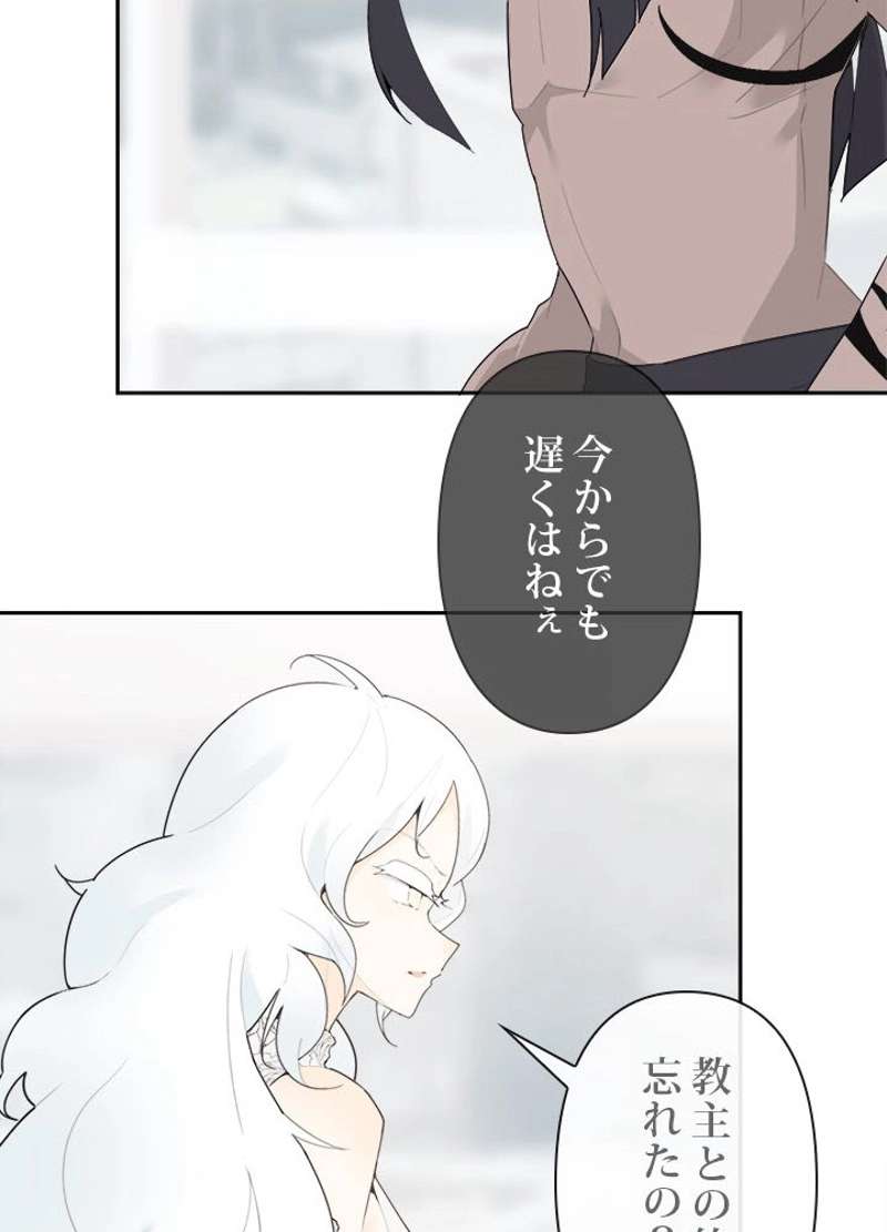 P24