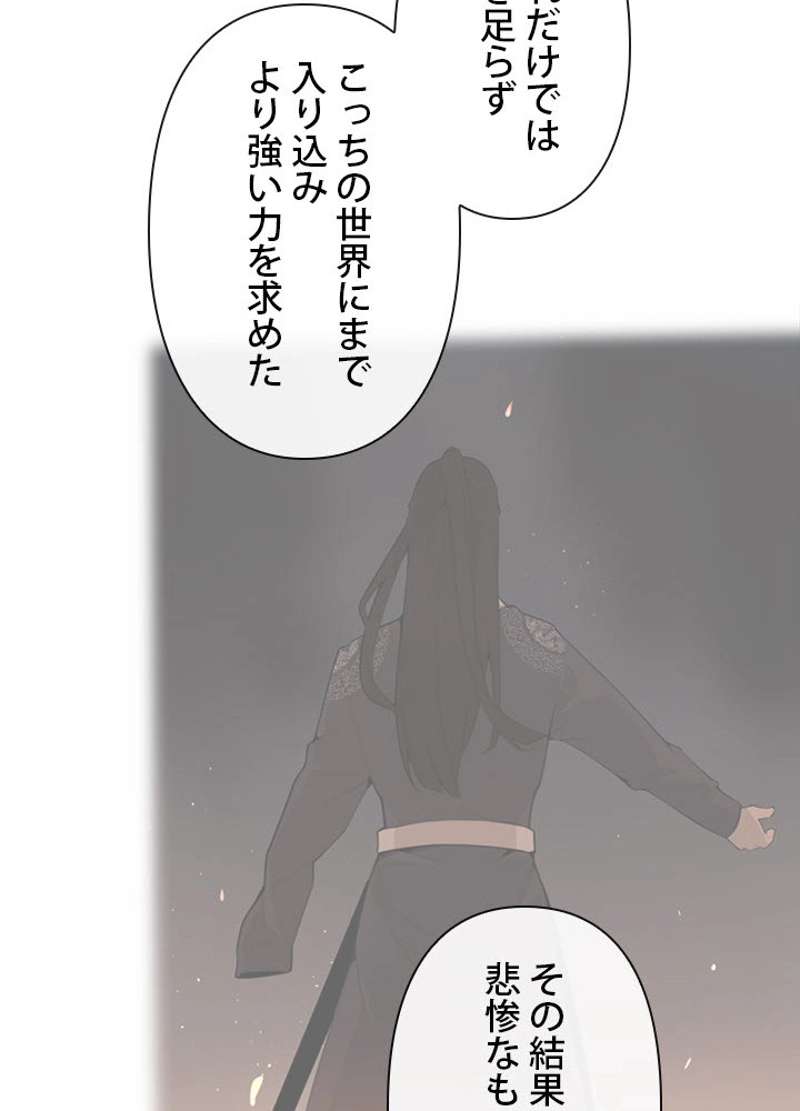 P48