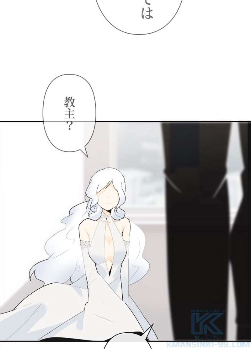 P56