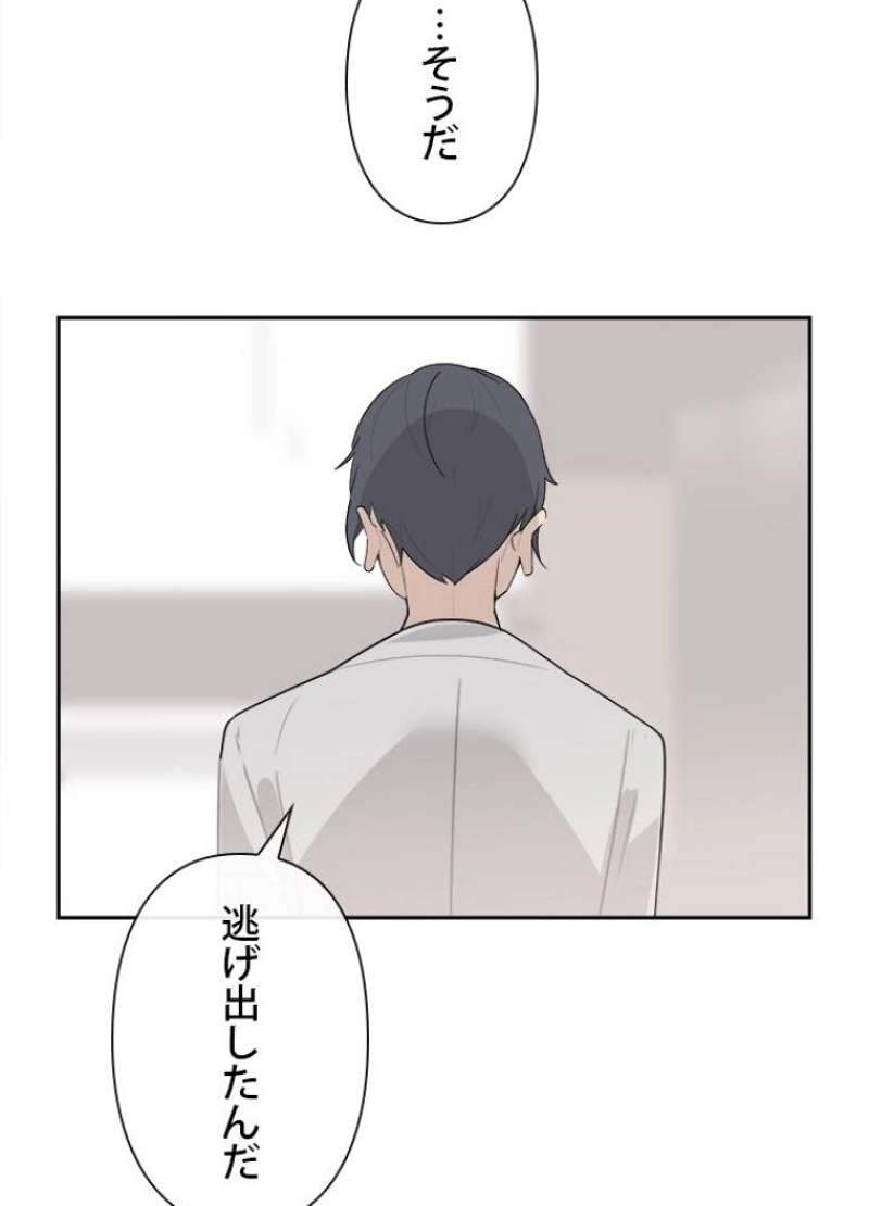 P57