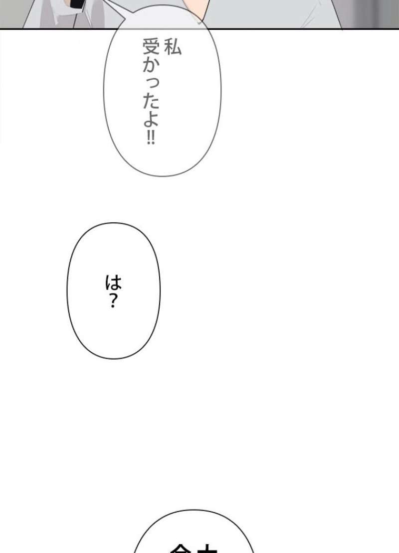 P64