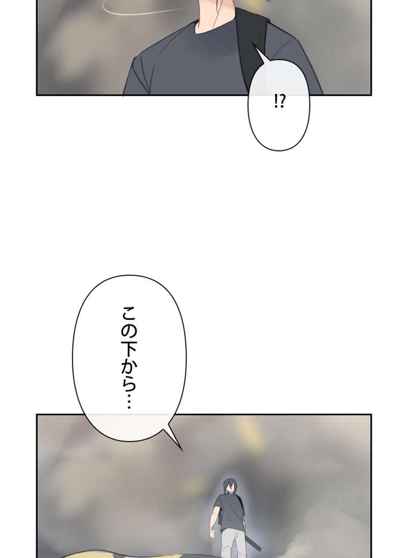 P43