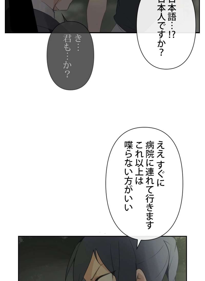 P58