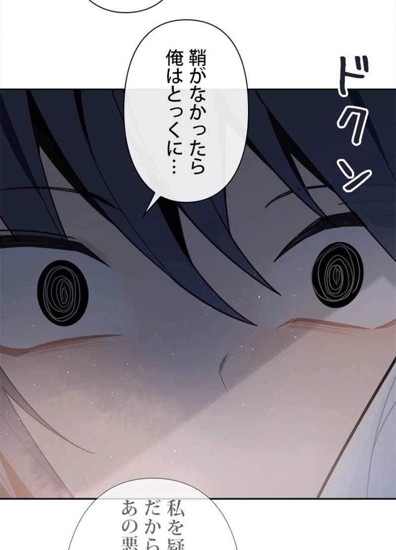 P34