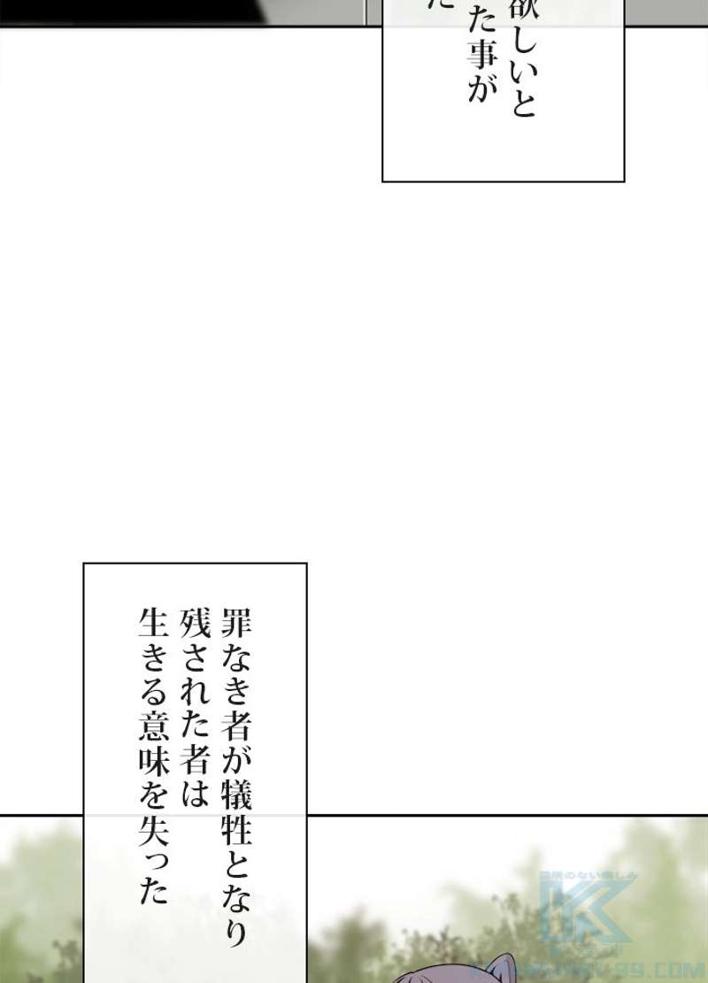 P65