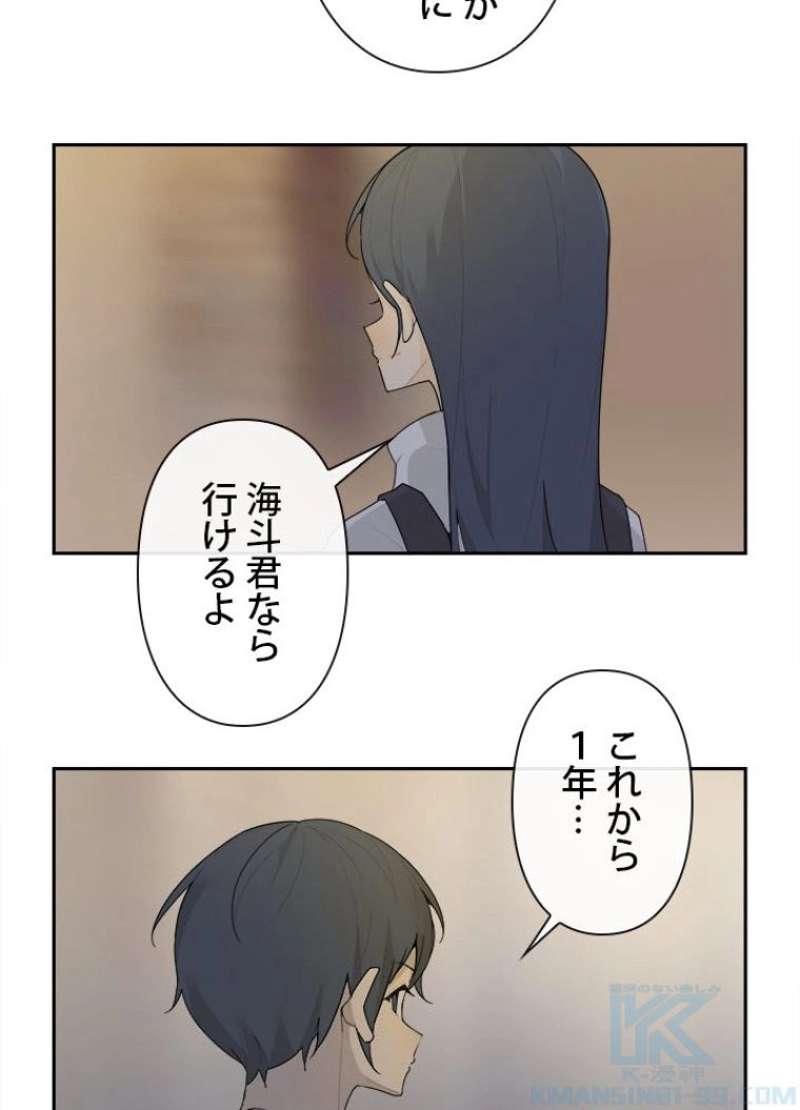 P38
