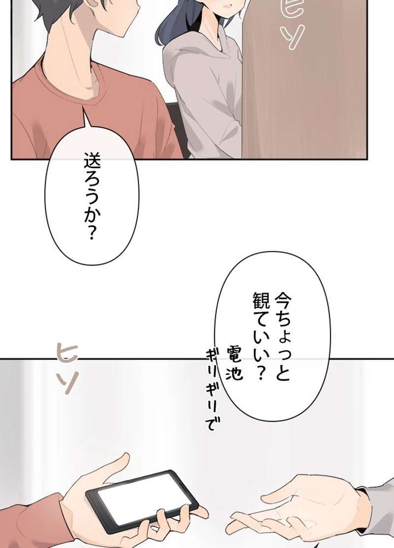 P51