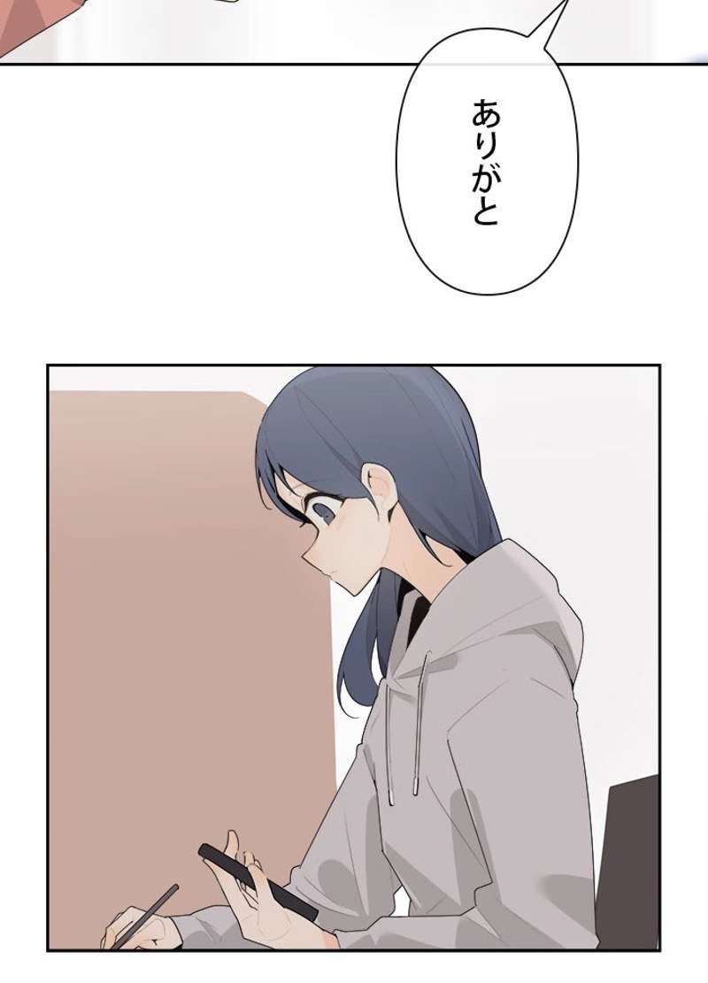 P52