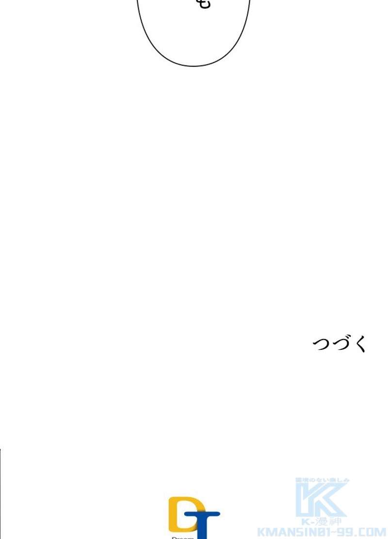 P65
