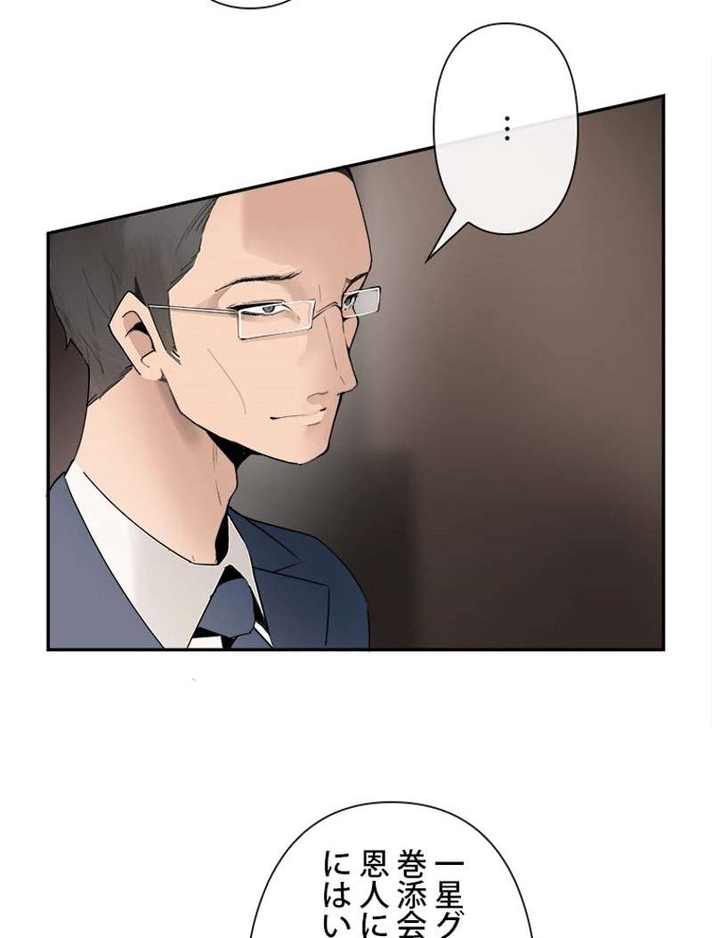 P55