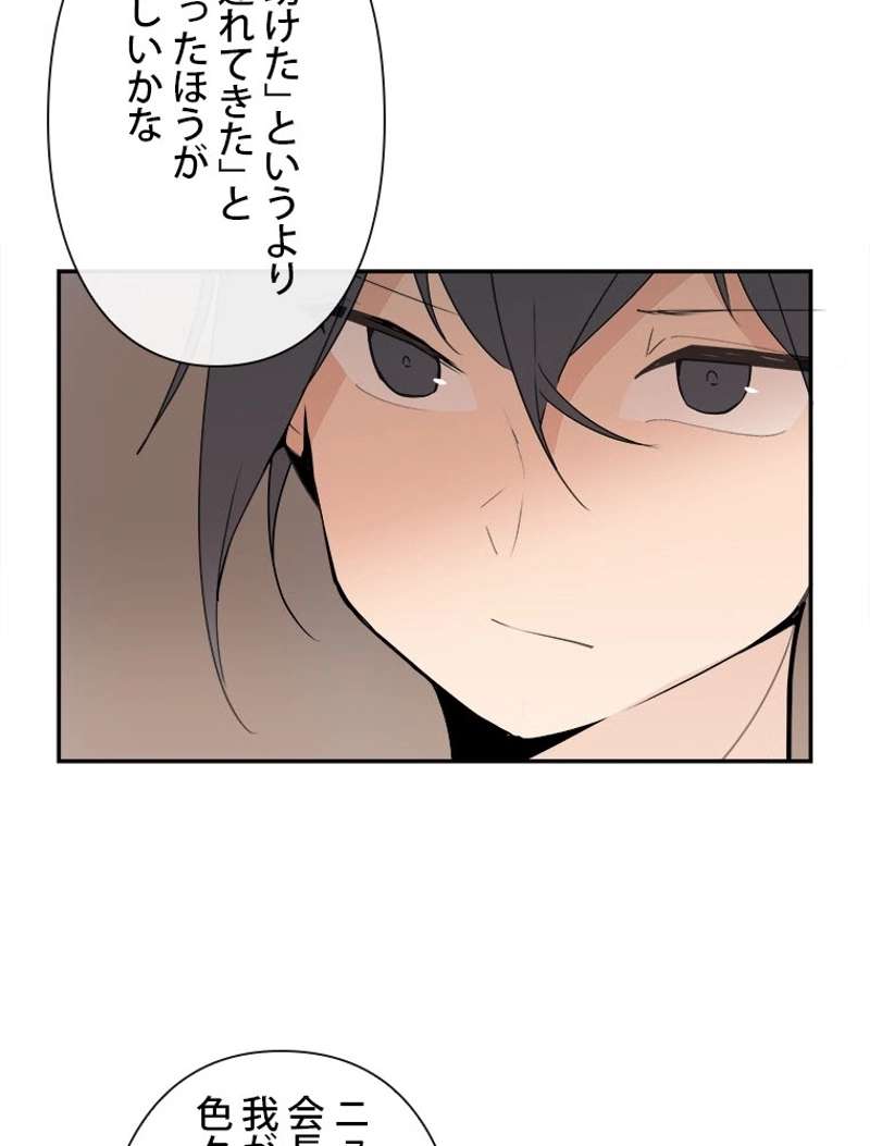 P57