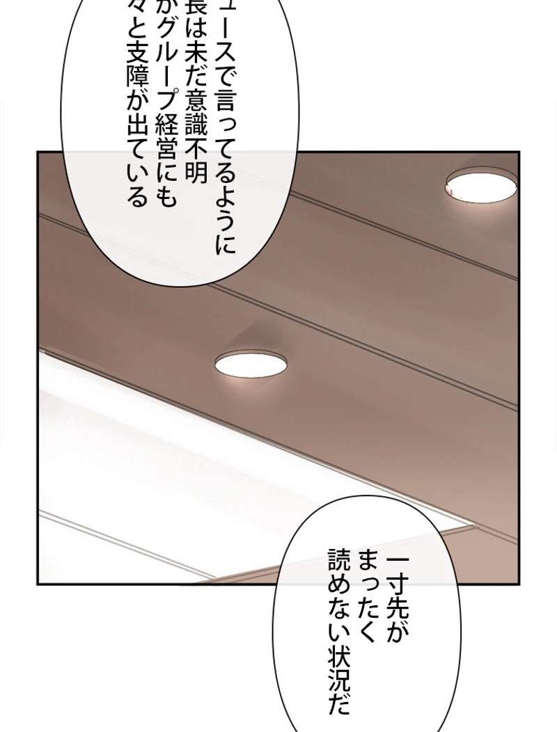 P58