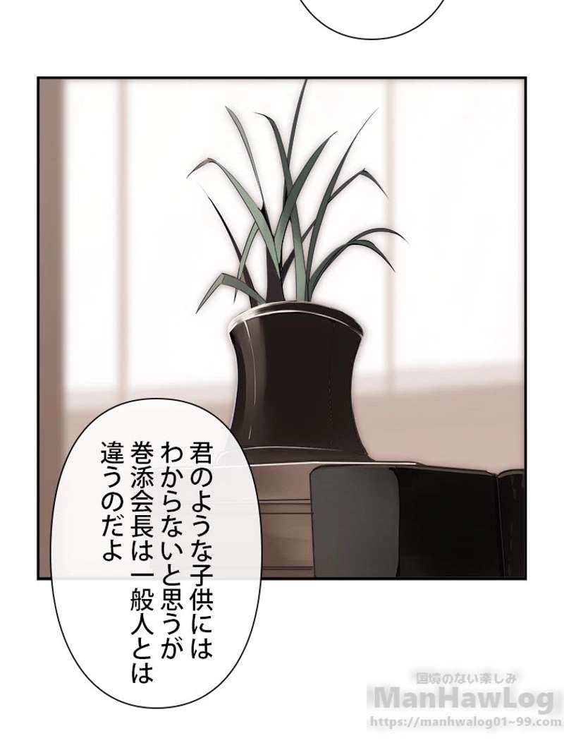 P59