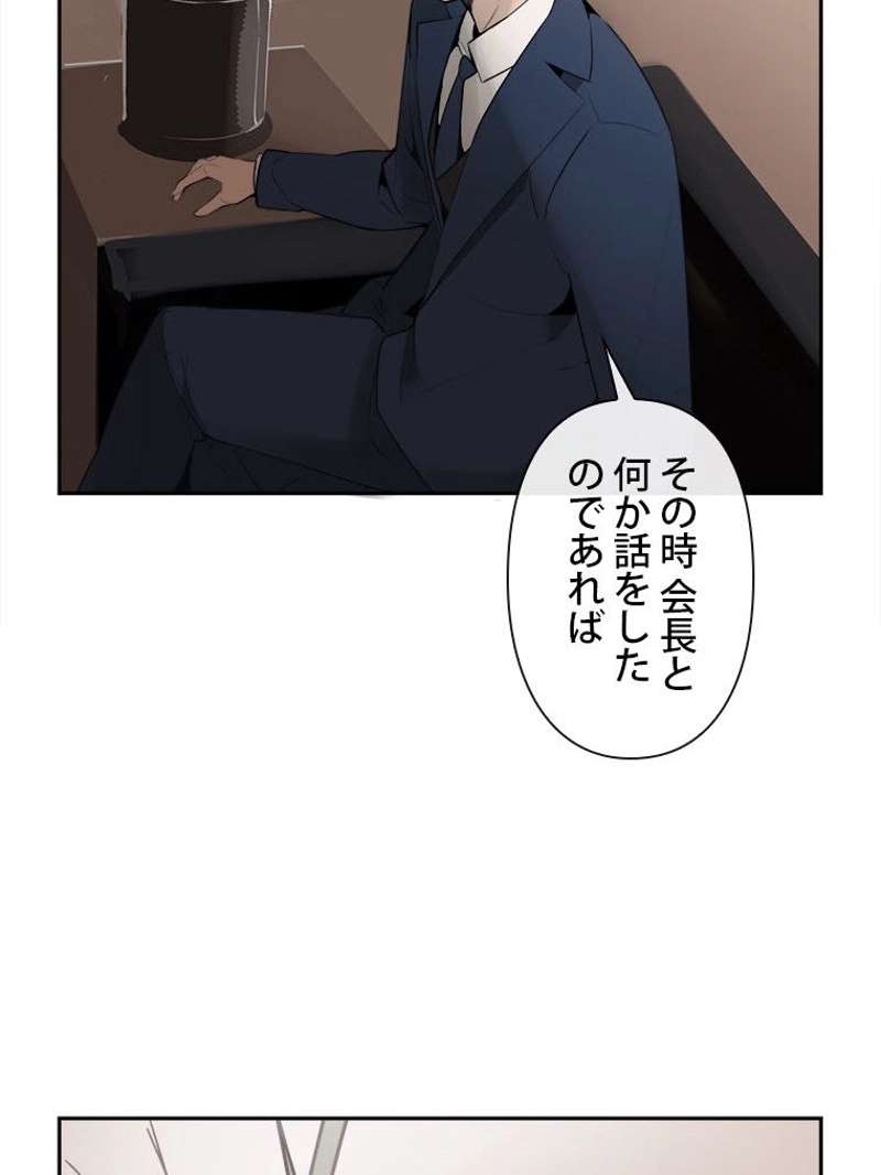 P63