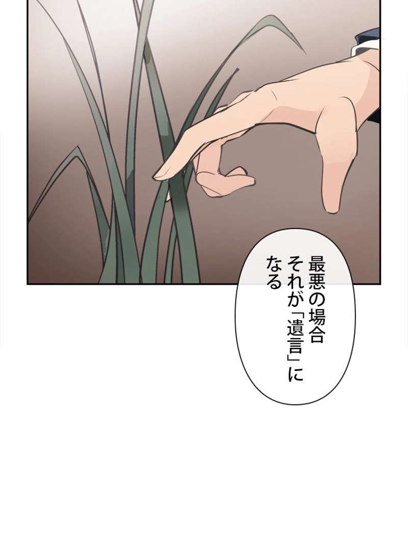 P64