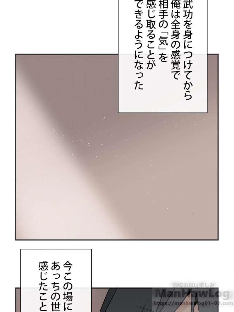 P68