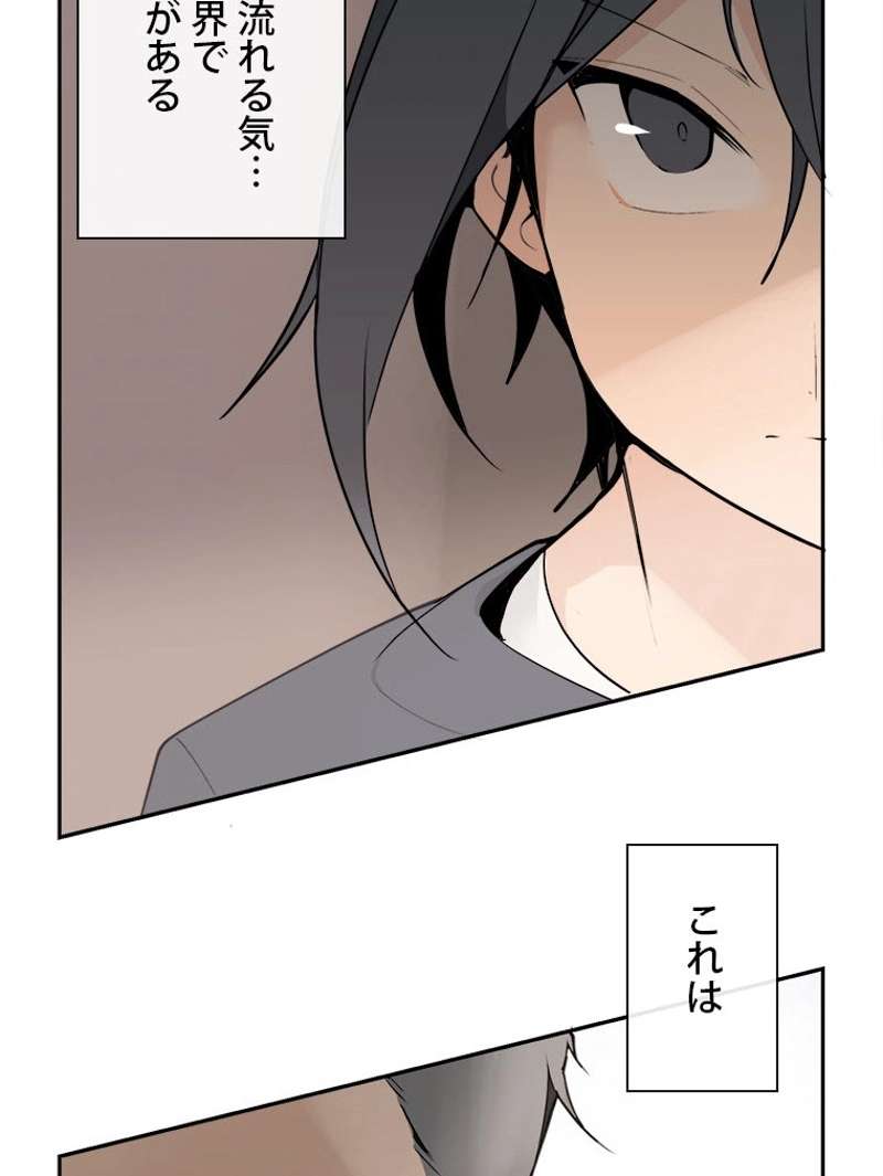 P69
