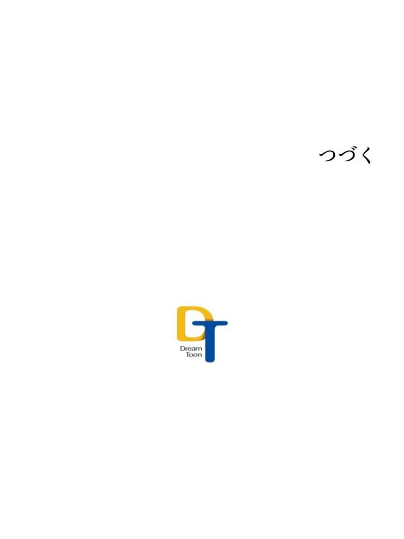 P71