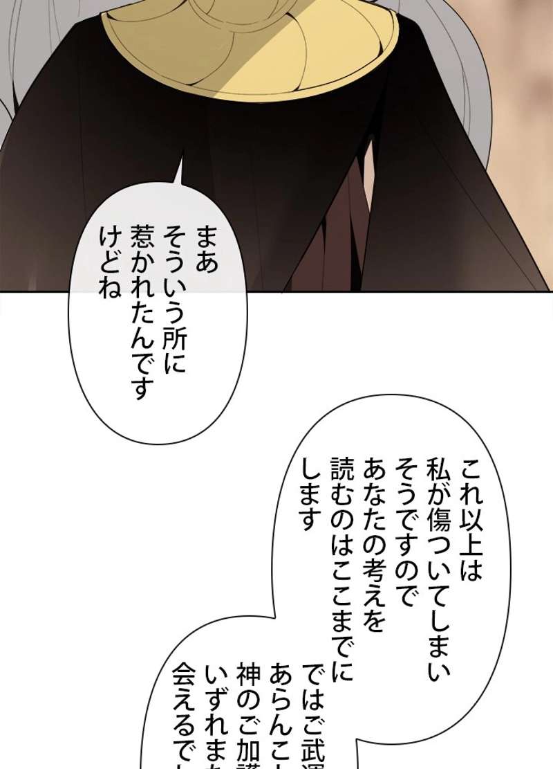 P37