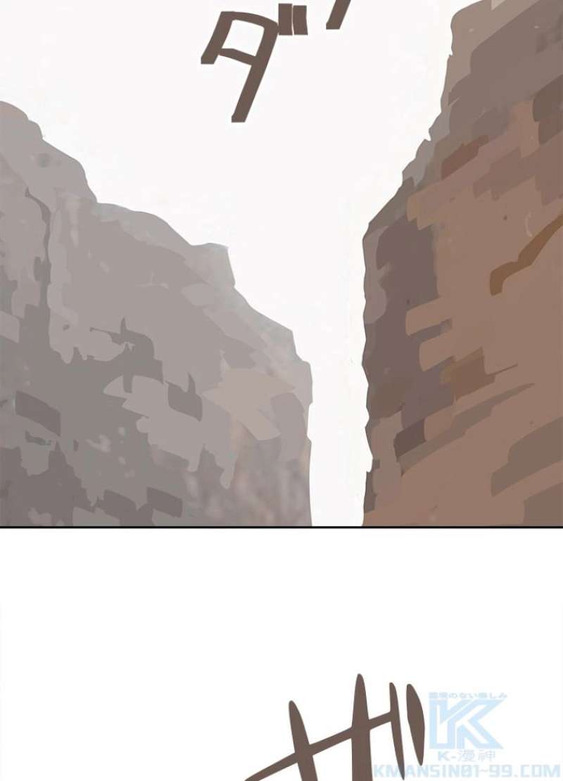 P44