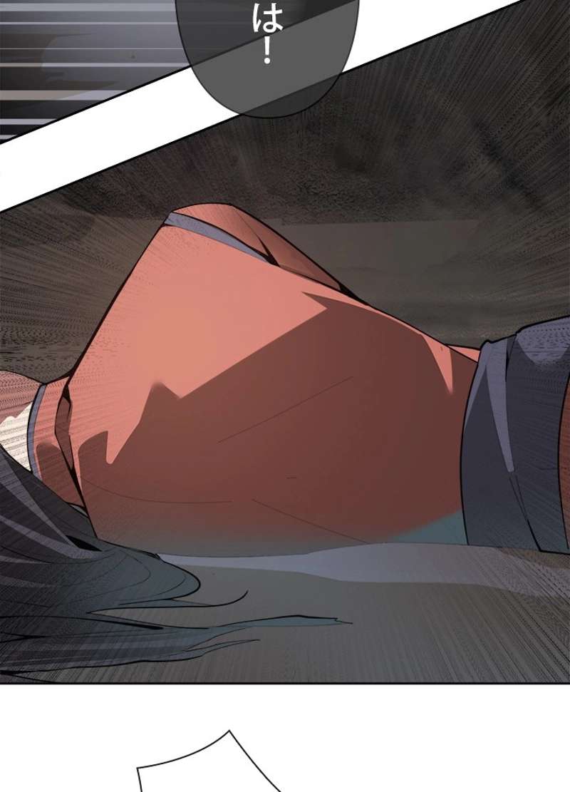 P51