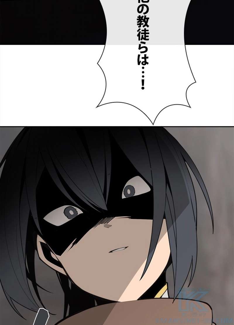 P53