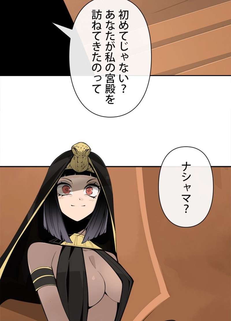 P58