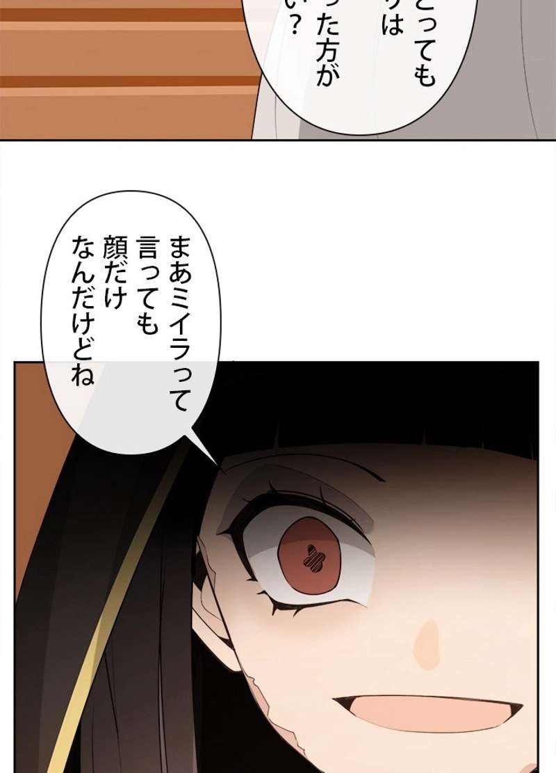 P64